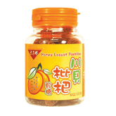 Prince of Peace Honey Loquat Pastilles, 130g